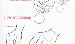 手动漫画,穿越时空的奇幻之旅